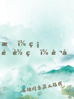 我，無限轉生，萬千仙帝迎降世！